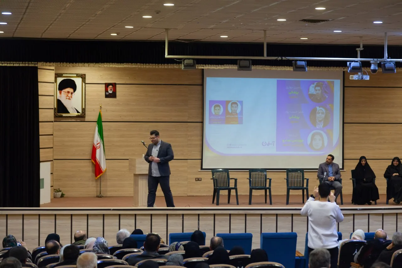 ویدئوی 14